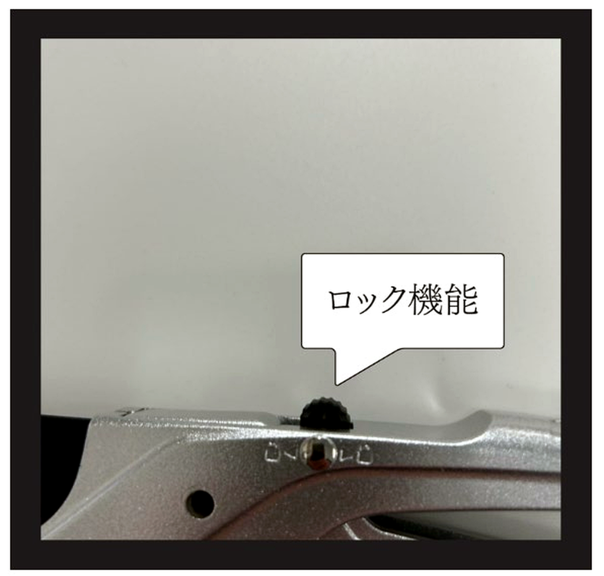 FlexiCutProパイプカッター本体の画像