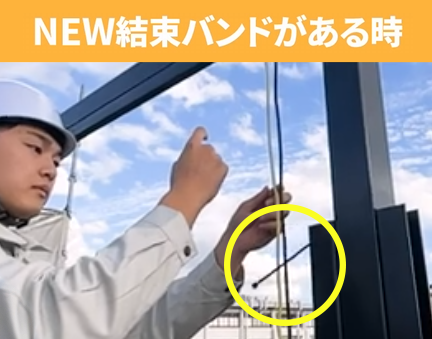 ぐるプチが落ちる