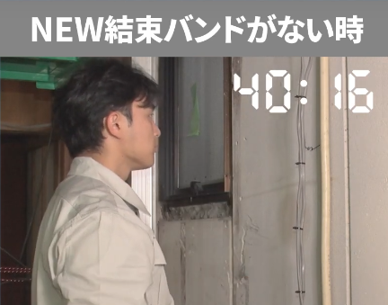 ぐるプチがないとき